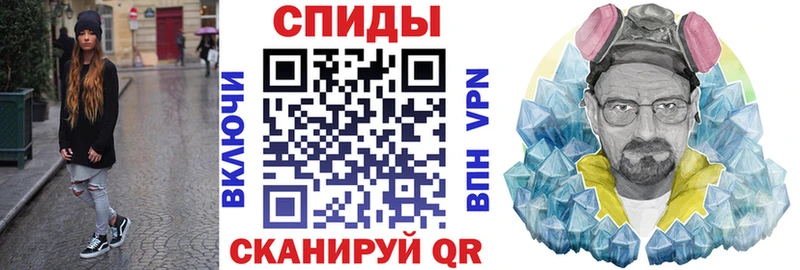 даркнет формула Агидель АМФЕТАМИН 98% hydra зеркало