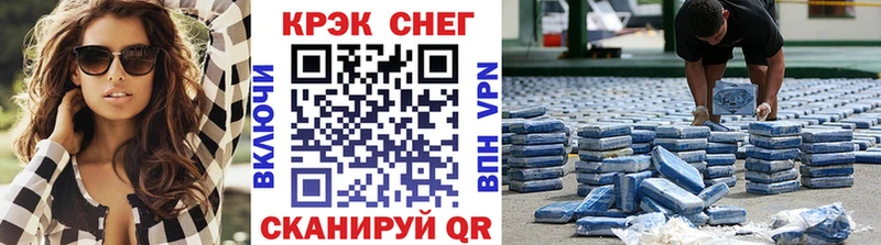 Cocaine Эквадор Агидель