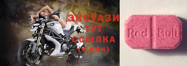 соль курить ск Корсаков
