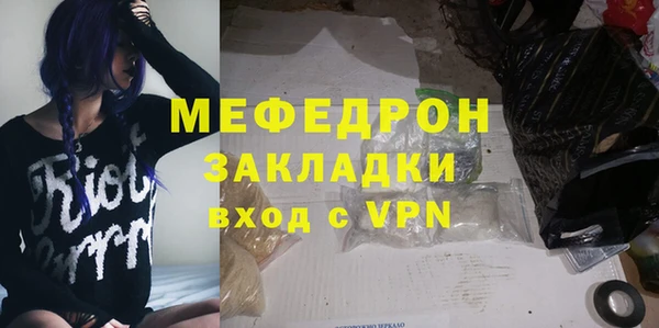 не бодяженный Костерёво