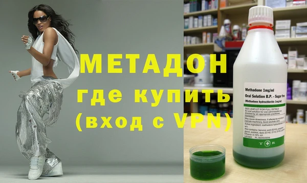 не бодяженный Костерёво