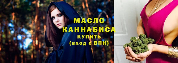 дмт Аркадак