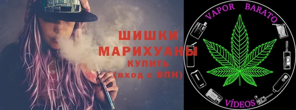 марки lsd Алексин
