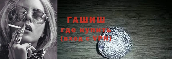 марихуана Алексеевка