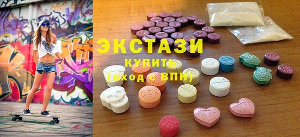соль курить ск Корсаков