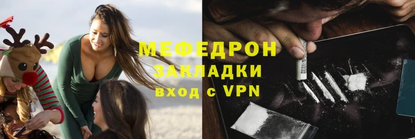 дмт Аркадак