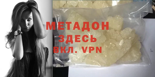не бодяженный Костерёво