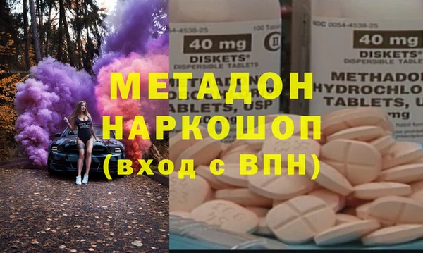 марки lsd Алексин