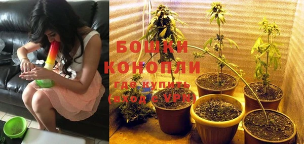 марихуана Алексеевка