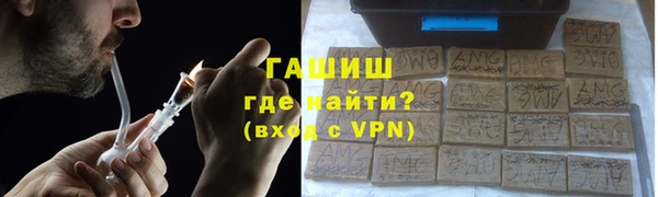 не бодяженный Костерёво