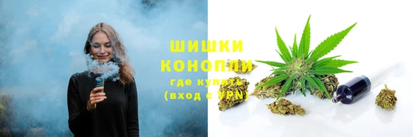 мефедрон Коряжма