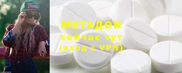 марихуана Алексеевка
