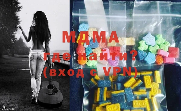 прущие грибы Алзамай