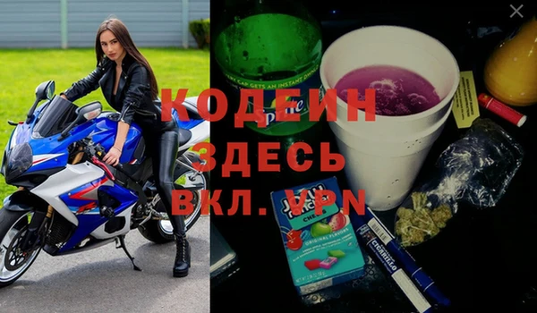 не бодяженный Костерёво