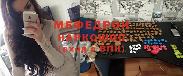 не бодяженный Костерёво