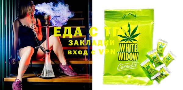 соль курить ск Корсаков