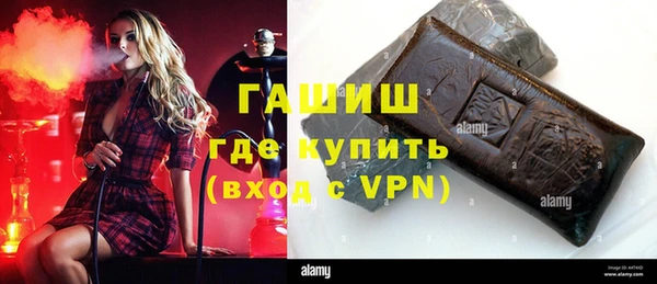кокаин колумбия Армянск