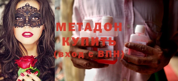 мефедрон Коряжма