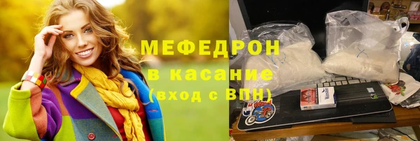 кокаин колумбия Армянск