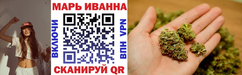 это клад  Агидель  Каннабис гибрид 